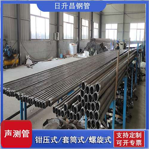 鄂温克桥梁声测管检测规范及施工注意事项