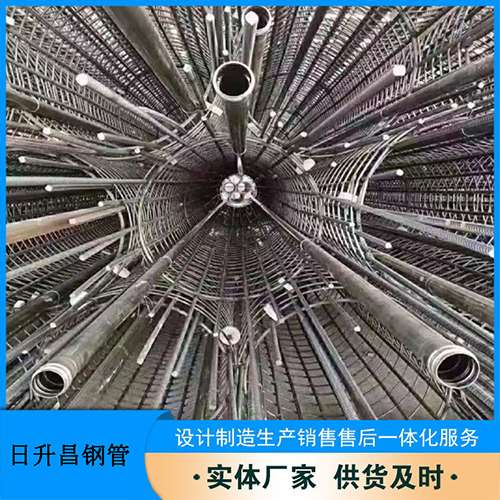 鄂温克法兰式声测管规格
