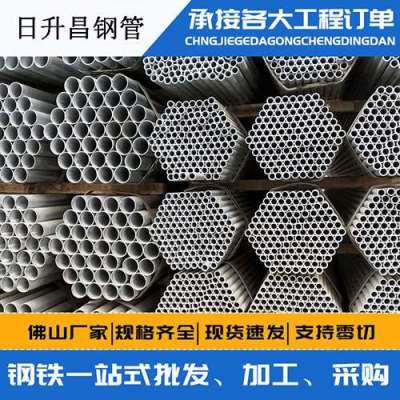鄂温克声测管桩基现场检测技术规定