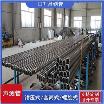 鄂温克声测管连接方式你会选哪种