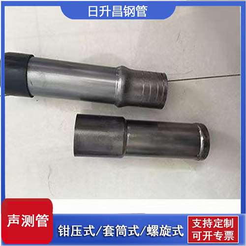 鄂温克声测管检测前准备工作有哪些