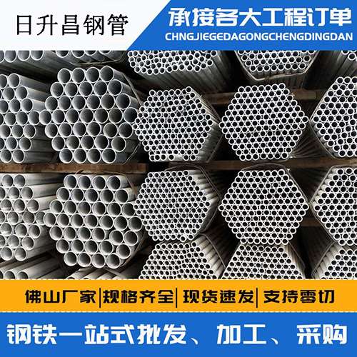 鄂温克声测管的性能检测试验