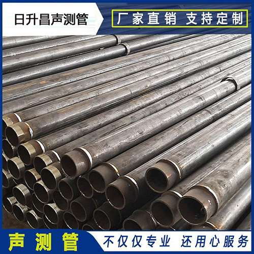 鄂温克声测管外观质量有哪些要求？